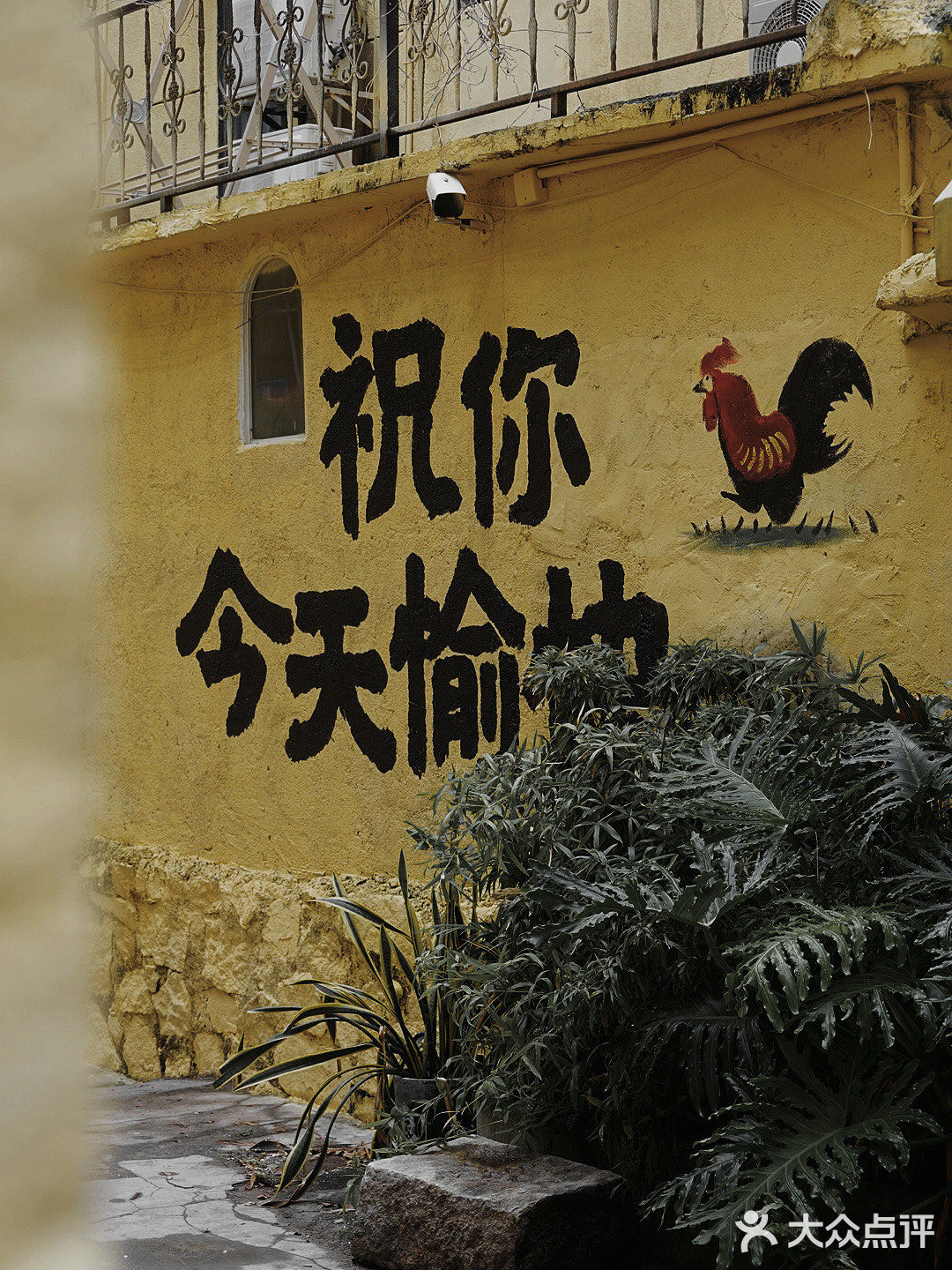 主理人都是细节怪｜那么大的咖啡店那么大一碗拿铁