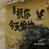 主理人都是细节怪｜那么大的咖啡店那么大一碗拿铁