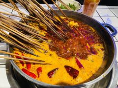 串串-九街淑芬掌中宝串串公司(两路金港国际店)