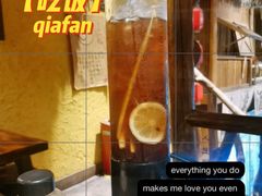 -今邕烧烤(西大店)