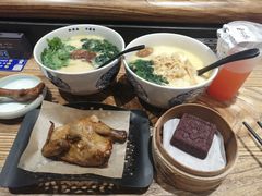 -和府捞面(国金汇店)