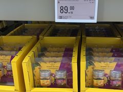 -盒马X会员店(上海森兰商都店)