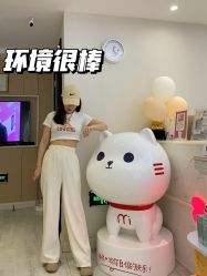 -咪咪专业脱毛连锁机构