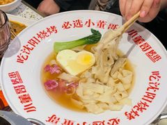 -小董哥烤串(金水花城店)