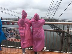 -梦幻奥陶纪景区