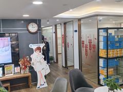 -Dr.Z dental仁康种植矫正中心