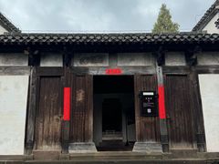 -潜口民宅博物馆