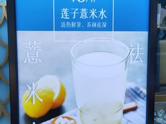 -鲜塘宴·千岛湖大鲫鱼(南湖店)