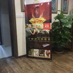 -源素美容养生会所