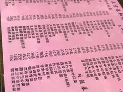 -协和菜馆(凤凰街店)