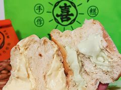 -喜計局·饼行(南湖万达广场店)