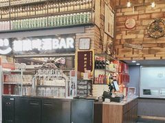-管氏翅吧(广渠门店)