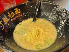 -寸屋拉面(凯德晶萃店)