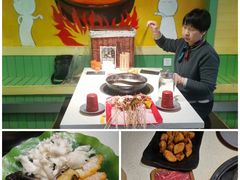 -钢管厂五区小郡肝串串香火锅(梅川路店)