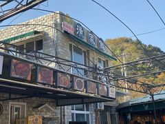 -京北渔家傲