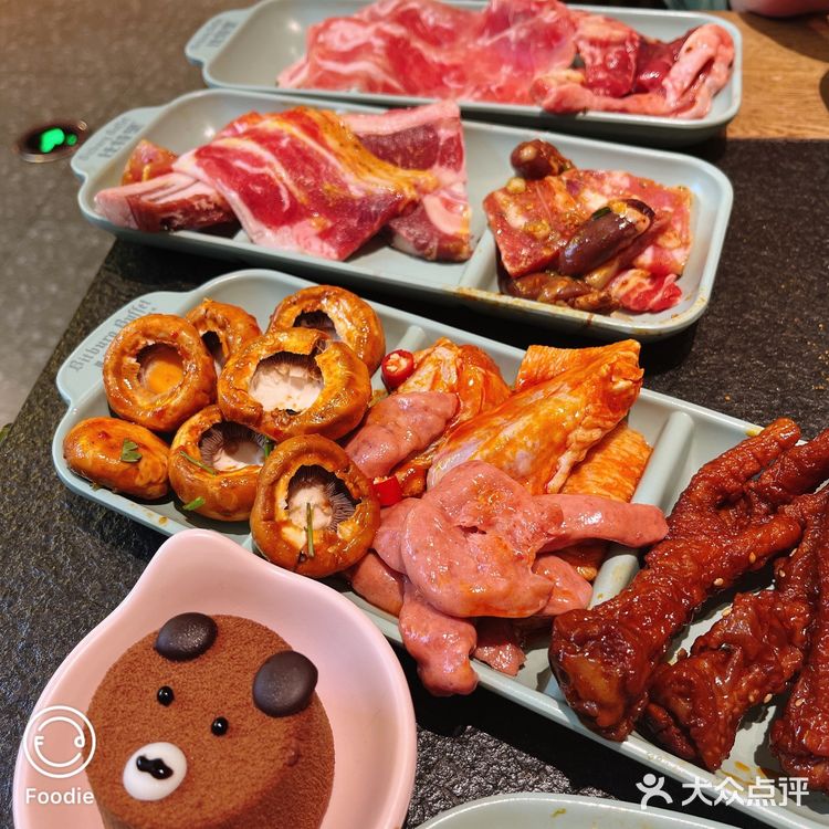 一个烤肉的店，奶茶真的牛逼！！！