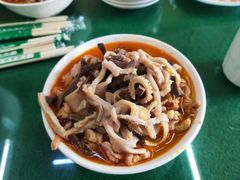 羊杂汤-联营烧麦(乌兰察布店)