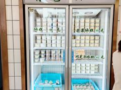 -老大昌(淮海中路店)