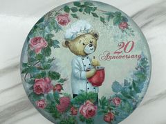 -珍妮曲奇聪明小熊(尖沙咀店)