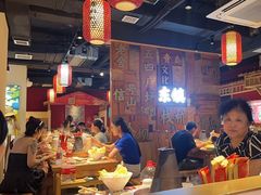 -东镇老火锅(长春路首店)