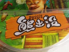 -首都电影院(天津店 中国巨幕)