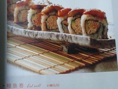 价目表-和枫(众意路店)