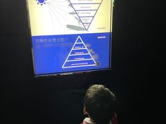 -同济大学四平路校区深海探索馆
