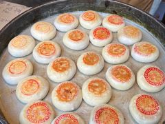 -真真老老(月河花鸟市场店)