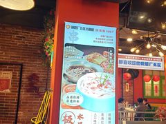 -钢管厂五区小郡肝火锅串串香(总店)