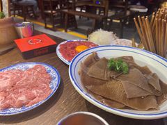 -萍姐火锅·公路夜市(打浦桥日月光店)