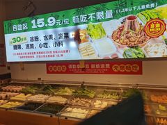 -成老灶火锅鸡(平山店)