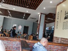大堂-大福来(瑶环路店)
