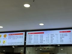 -歪头牛肉(金龙壹号店)