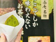 -六条庵