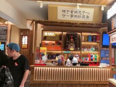 -衡厨(中南店)