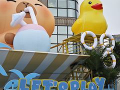 -光启城时尚购物中心