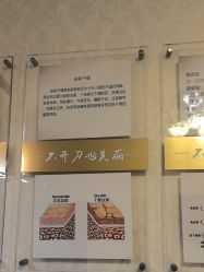 -紫洁俪方（北京）医疗美容