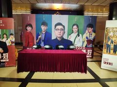 -大光明电影院(南京西路店)