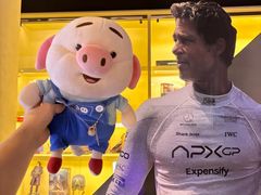 -寰映影城(大融城激光IMAX店)