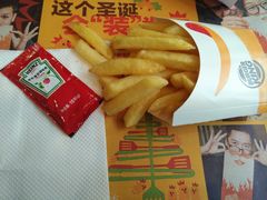 -汉堡王(北京三里屯购物中心)