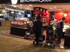 -Bengawan Solo(Changi Airport Terminal 2)