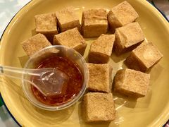 爆浆豆腐-东排食堂长沙小吃大排档(五一广场店)