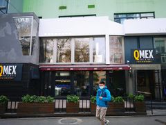 -Q MEX 库迈墨西哥餐吧(三里屯店)