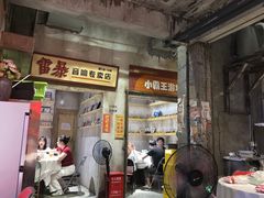 -五马集·海鲜·温州大牌档(黑金冠五马街十字路口店)