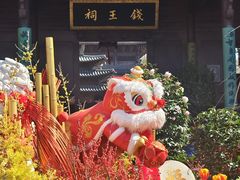 -钱王祠