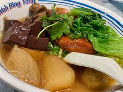 一碗全拼车仔面-敏华冰厅(平安金融中心店)