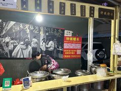 -钟姨糖水(惠城店)