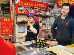 -梅花糕(稻香路店)