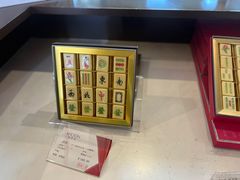 -歌斐颂巧克力小镇