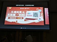 -养心阁足道馆(火宫殿一店)